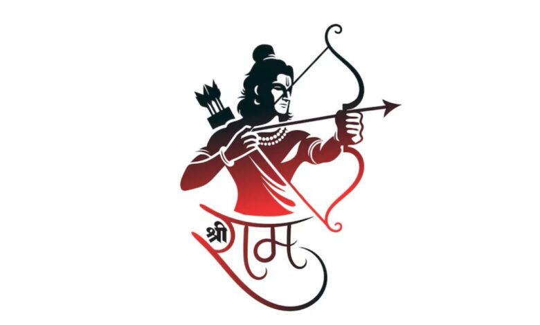 Jai Shree Ram